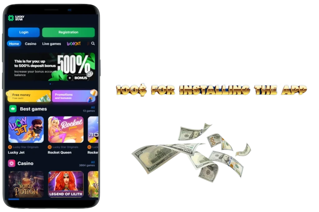 lucky star casino 100$ for installing app