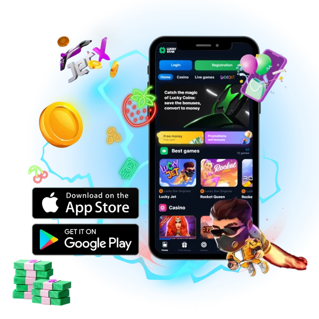 Download app